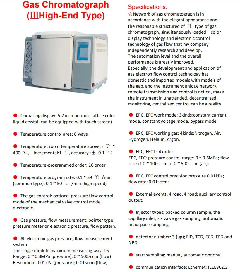 Transformer Oil Gas Analysis GC Gas Chromatograph Tester