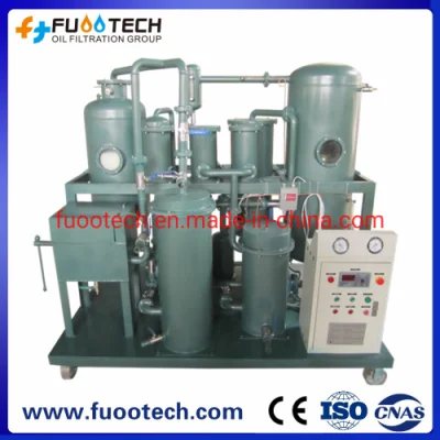 Fuootech Series Cop-B Cooking Oil Purifier for Biodiesel, Vegetable Oil Filtration Plant, Palm Oil Treatment System, Coconut Oil Recycling Machine